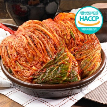 맛있는 김치 10kg